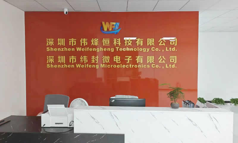 國產(chǎn)壓力傳感器有哪些品牌廠家推薦