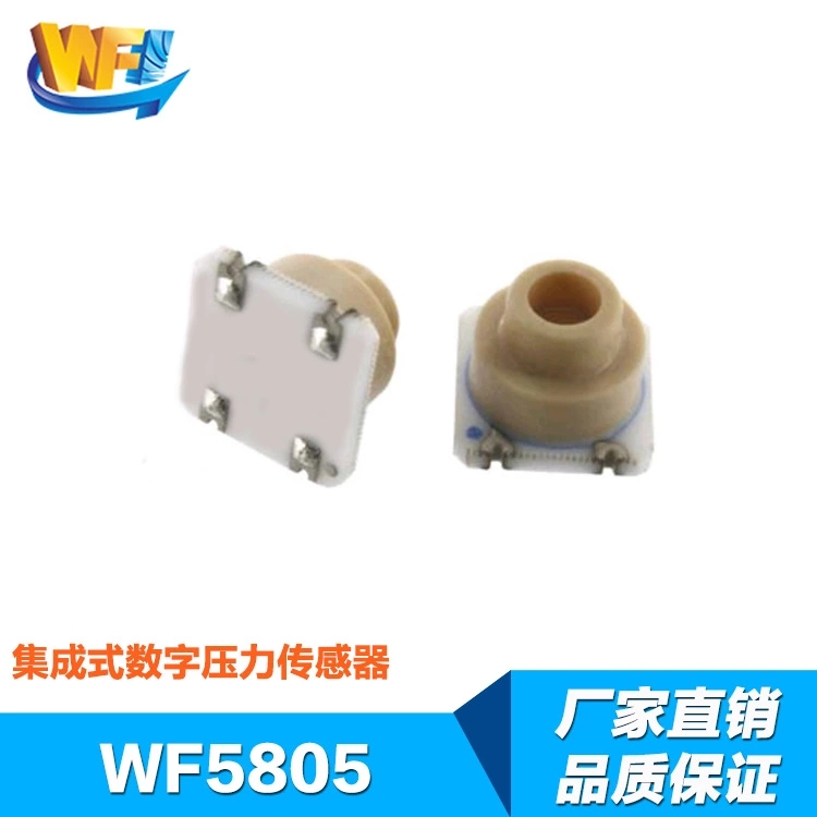 壓電薄膜傳感器可以準(zhǔn)確測量壓力嗎