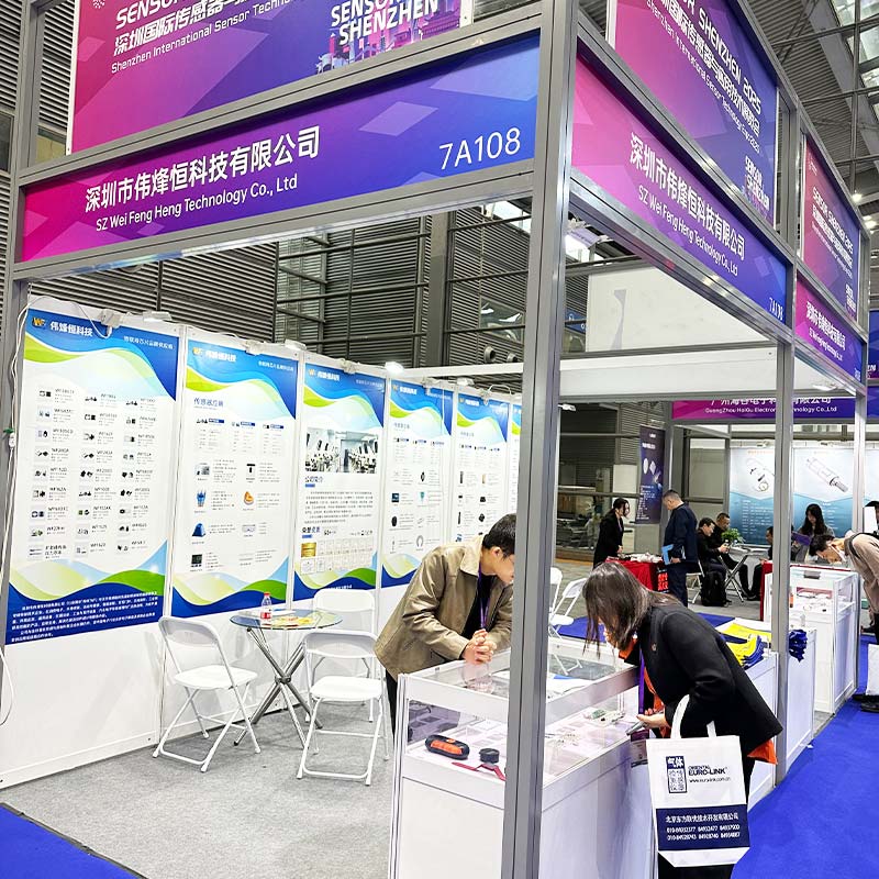 偉烽恒科技亮相深圳國(guó)際傳感器與應(yīng)用展覽會(huì)
