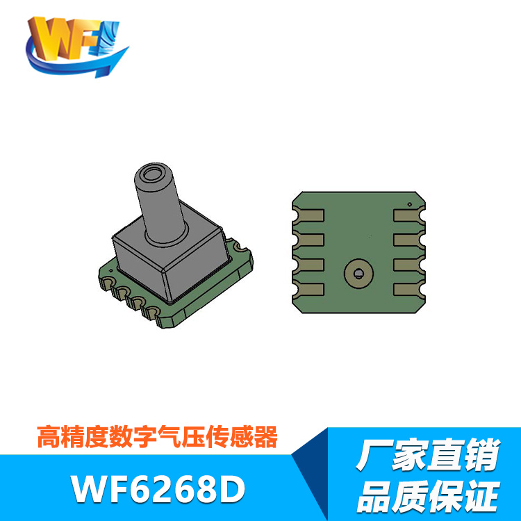 柱式傳感器用于風(fēng)力發(fā)電機(jī)組荷載監(jiān)控