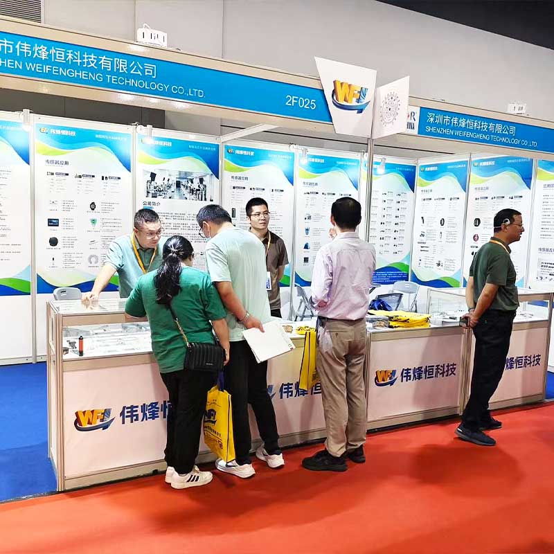 偉烽恒攜手新品閃耀第十屆上海傳感器展會(huì)現(xiàn)場(chǎng)