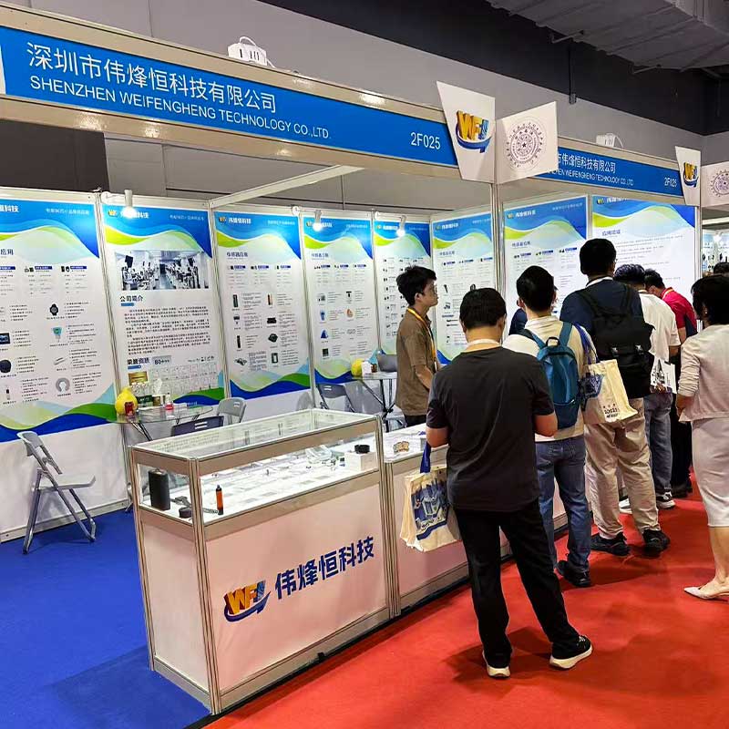 偉烽恒攜手新品閃耀第十屆上海傳感器展會(huì)現(xiàn)場(chǎng)