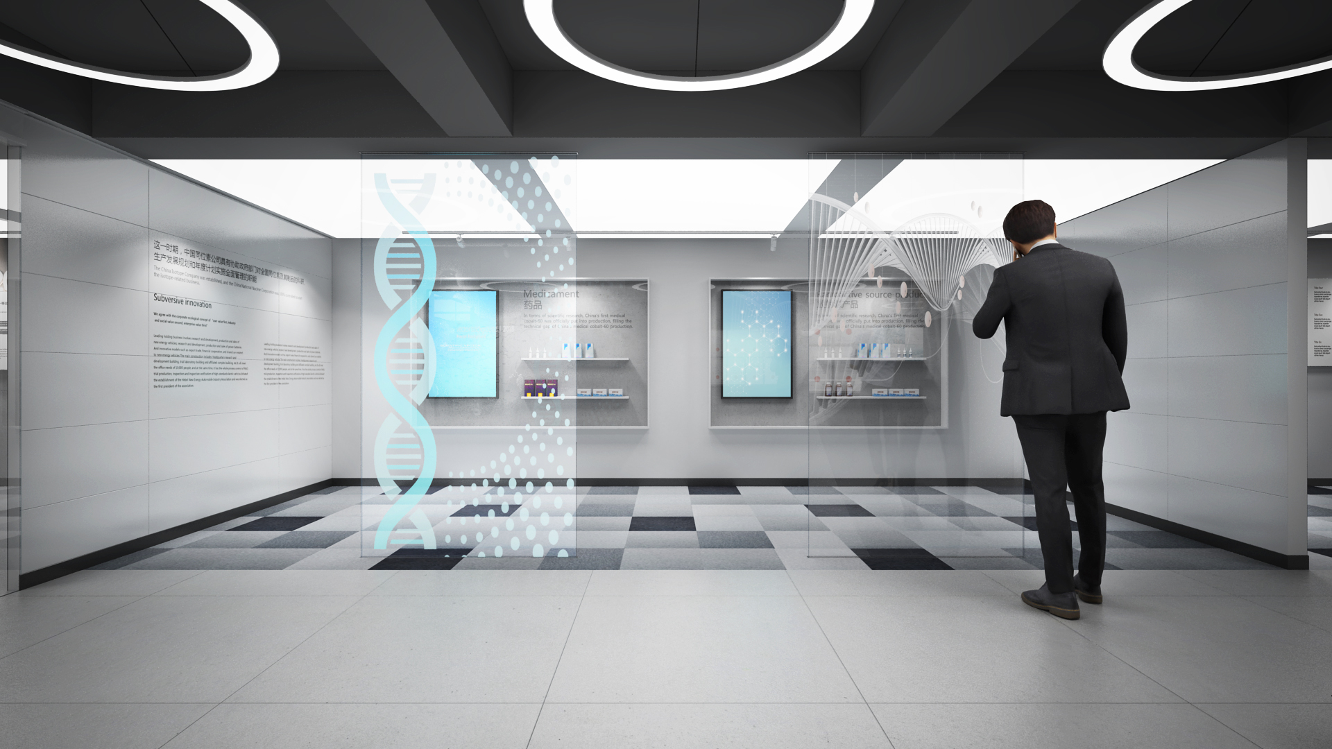 WF4455RNC高性能OOK/ASK無(wú)線發(fā)射芯片