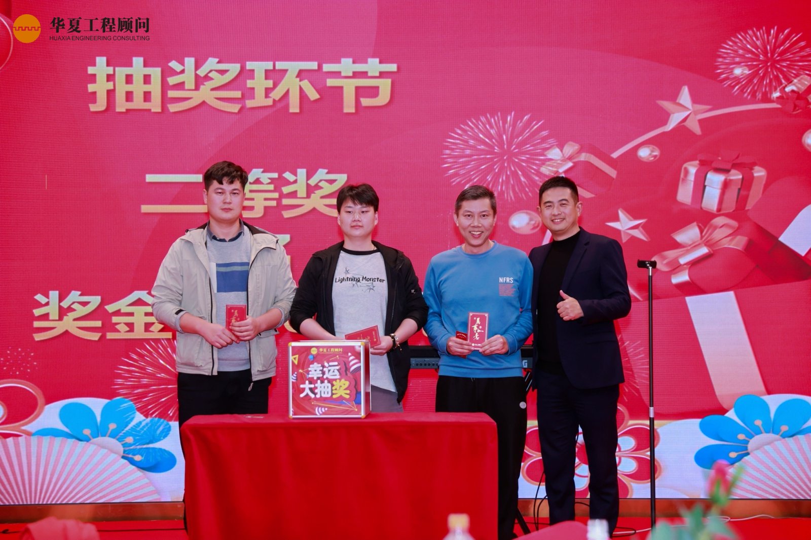 WF100S 氣壓傳感器