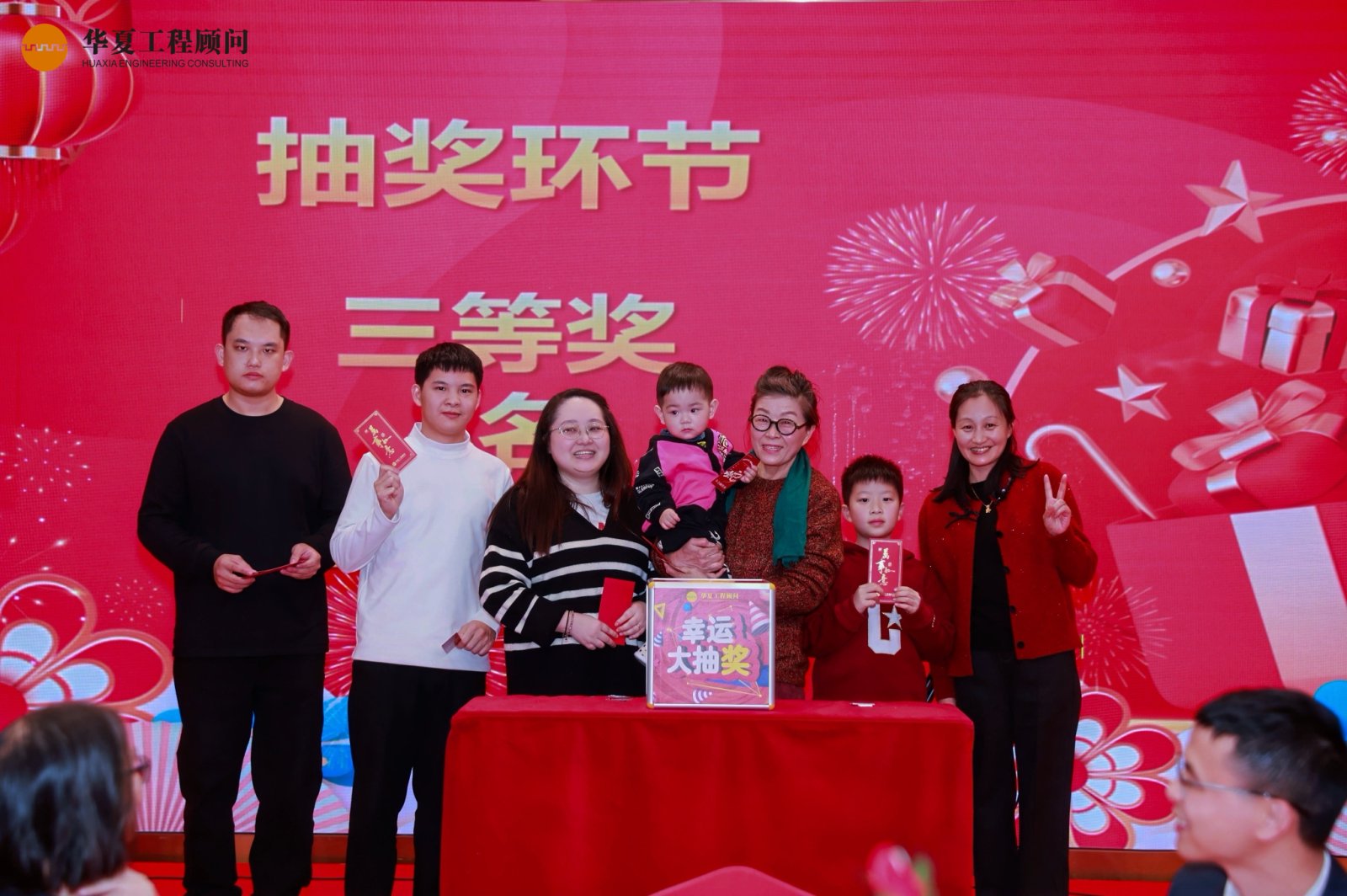 WF200D數(shù)字壓力傳感器